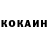 Метадон белоснежный FireHoldEst