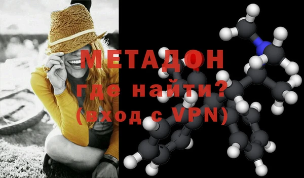 MDMA Алексеевка