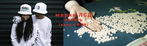 MDMA Алексеевка