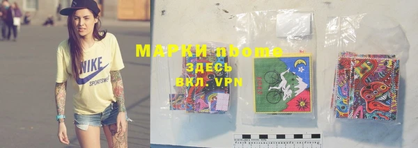 MDMA Алексеевка