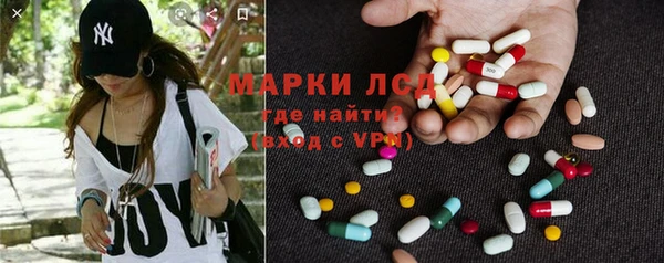 герыч Алзамай