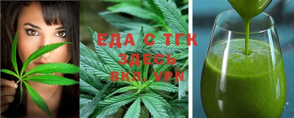 MDMA Алексеевка