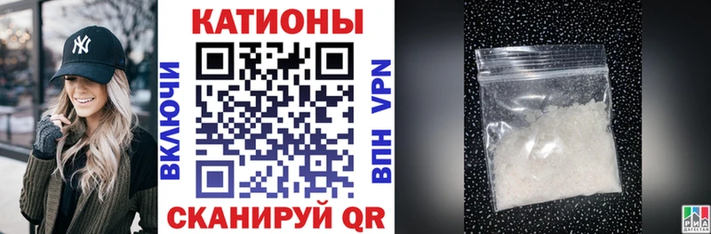 МЕФ мука Ковылкино